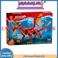 LEGO 71822 Ninjago Source Dragon of Motion Building Toy Set (1716 Pieces)