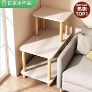 Corner Table Small Square Table Bedroom Bedroom Living Room QJXY