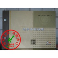 Haolixin Series Invoicing Detailed Inventory Invoicing Inventory Inventory Account A5 50 Sheets