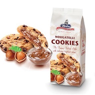 CLEARANCE!!Merba Patisserie Nougatelli Cookies 200g exp:7JULY2022