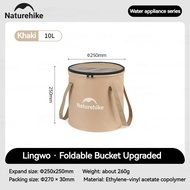 Naturehike พับแอ่งน้ำตั้งแคมป์ถังความจุขนาดใหญ่กลางแจ้งปิกนิกเดินทางถังเก็บมัลติฟังก์ชั่การทำงาน