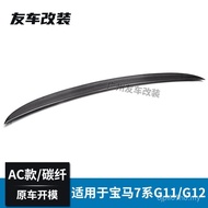 Sesuai untuk BMW New 7 Series G11 G12 Pengubahsuaian Kereta Gaya AC Spoiler Gentian Karbon Tiada Spo
