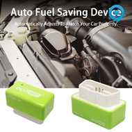 [LAG] OBD2 ECOOBD2 Car Fuel Saver Plug And Play Car Eco Pro Benzine Chip Tuning Box Petrol Saving Device Self-Propelled Drives Long Travel Car Supplies