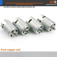 RS550 DC Motor 10.8V12V16.8V18V21V25V9 Teeth 12 Teeth Motor
