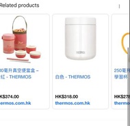 thermos 400ml 真空燜燒罐 – 白色 - THERMOS