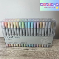 Copic Too Copic Chao DX Start Box 72 Colors
Copic Too Copic Chao Start 72 Colors Set