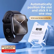 bosie | Top Specification Tempered Glass Film For Apple Watch S7 S8 S9 S10 S11 Platinum Trust Anti E