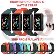 Huawei/Honor Band 6 Strap silicone watch band