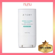 Atomy / Derma Calming Sun Stick SPF50+ PA++++ 16g