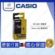 Casio - CASIO - 9mm 標籤帶 (金底黑字) #XR9GD1
