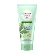 GINVERA World Spa Body Scrub Mugwort & Mug Bean 200ml