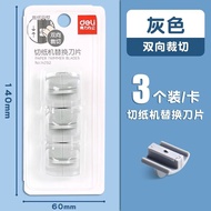 Mini Portable Photo Cutter Knife A4A3B5 Deli Paper Cutting Tool Compact Size Document Scissors Educa