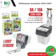 Bio Energys Sunlight switch Light Sensor 6 10 Amp Photo 220V AC 6A 10A