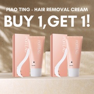 POITEAG I PIAO TING - Hair Removal Cream | BUY 1 GET 1