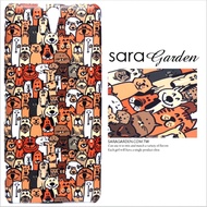 【Sara Garden】客製化 手機殼 SONY M5 狗狗 排排坐 毛孩子 手工 保護殼 硬殼