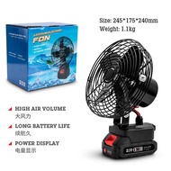 Interface Portable Lithium Battery MT Electric Fan Cordless Outdoor Electric Fan Camping Handy Tool 