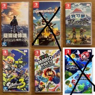 包郵 Switch game 蕯爾達/pokemon/overcooked 2/Splatoon 3/Mario Party/Mario Galaxy 2