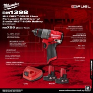 MILWAUKEE M12 FPD2 FUEL 13MM IMPACT HAMMER DRILL / GEN 3 PERCUSSION DRILL