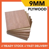 9mm Papan Plywood / Solid Plywood