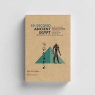Gypsy(Gypzy) Book 30-Second Ancient Egypt : In 30 Seconds (Hardcover)