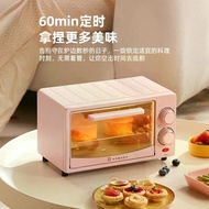 Electric Oven Household 12L Mini Small Timing Oven Double Oven