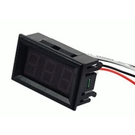 MINI DIGITAL AMPERE METER 50A