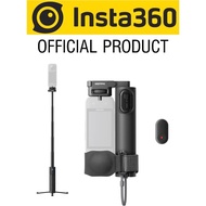 Insta360 Foldable 2-in-1 Selfie Stick (1/4" Mount) for Insta360 X5、Insta360 X4、Insta360 X3