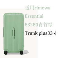 สำหรับ Rimowa กระเป๋าเดินทางฝาครอบป้องกันโปร่งใส Trunk Plus 31 33 นิ้ว Rimowa กระเป๋าเดินทาง Essenti