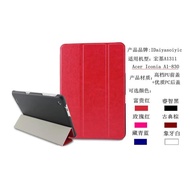 Acer Iconia A1-830 A1 830 Flip Case Cover TriCover +Free SP +OTG Cable