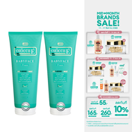 (แพ็ค 2) Smooth E Babyface Foam 8 oz. โฟมล้างหน้า โฟมไม่มีฟอง Non-Ionic ใช้ได้กับทุกสภาพผิว