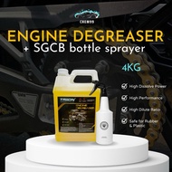 Engine Degreaser Chemical Multi Cleaner Heavy Duty 4KG GREASE STAIN REMOVER KEMIKEL CUCI ENGINE BASU