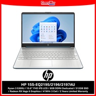 HP 15S-EQ2195AU/2196AU/2197AU (SPRUCE BLUE/PALE GOLD.NATURAL SILVER/R3-5300U/8GB/512GB/RADEON/OPI/2Y