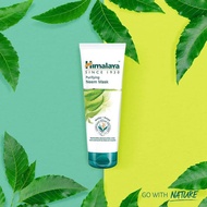 Himalayas - Purifying Neem Mask