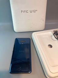 Htc U12 plus U12+