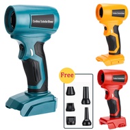 Violent Wireless Fan Jet Turbo Blower fan For Makita/Bosch/Dewalt/Milwaukee/Ryobi 18V-20V Li-ion Bat