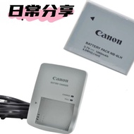 Canon IXUS 105 200 210 HS D10 D20 D30 Digital Camera Battery+Charger NB-6L