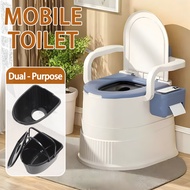 Portable Elderly Toilet Bowl Pregnant Women Adult Home Indoor Room Commode Seat Mangkuk Tandas Duduk