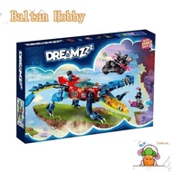 YIB Toy LH3 compatible with Dreamzzz/Crocodile Car/71458 EQ1