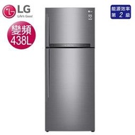 【LG 樂金】438公升 二級能效 WiFi變頻右開上下門冰箱 星辰銀(GI-HL450SV)