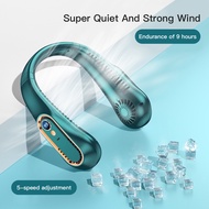 XIAOMI 挂脖风扇 Portable Mini Hanging Neck Fan Bladeless Neckband Fan Digital Display Power Air Cooler U