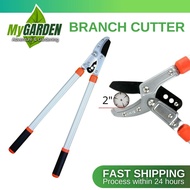 Heavy Duty Branch Cutter Trimming Tool 1800-5 / 8801#