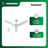 Panasonic Ceiling Fan 3 Blade Fan FM15AO