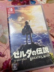 Switch 薩爾達傳說