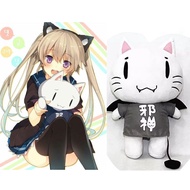 Anime Aokana Four Rhythm Across the Blue Mashiro Stuffed Doll Patung Cartoon Cute Cat Flying