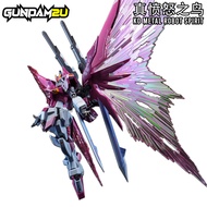 𝙍𝙀𝘼𝘿𝙔 𝙎𝙏𝙊𝘾𝙆 (14CM) Angry Destiny Impulse Reneges - Metal Frame Model Kit SEED 真愤怒之鸟 KO MR 重生命脉R型