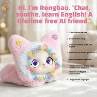 PEWANY AI Cat Spirit Pendant, Intelligent Voice Communication Personal Companion AI Cat Plush Toy, R