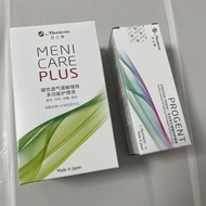 Mei Nikon Mulikang Care Solution 70ML Travel Pack AB Solution One Set 5ml Deproteinization Imported 