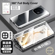 For Vivo iQOO 13 Case Tempered Glass 360 Phone Cover For Vivo iQOO 13 iQOO13 Case Magnet Full Body F
