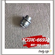 Yangma High-Speed Handrail Planting Planting Machine Planting Arm Push Rod Sealing 1C731C-66930 Genu