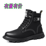 Men's Shoes Dr. Martens Boots Outdoor Workwear Boots Big Toe Leather Boots Autumn and Winter High-Top